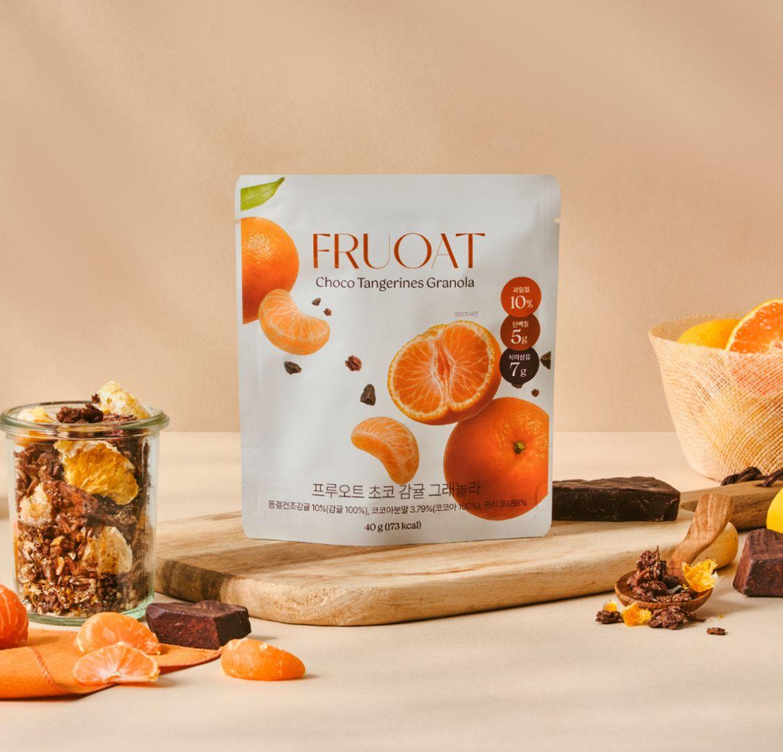 초코 감귤 그래놀라 40g
