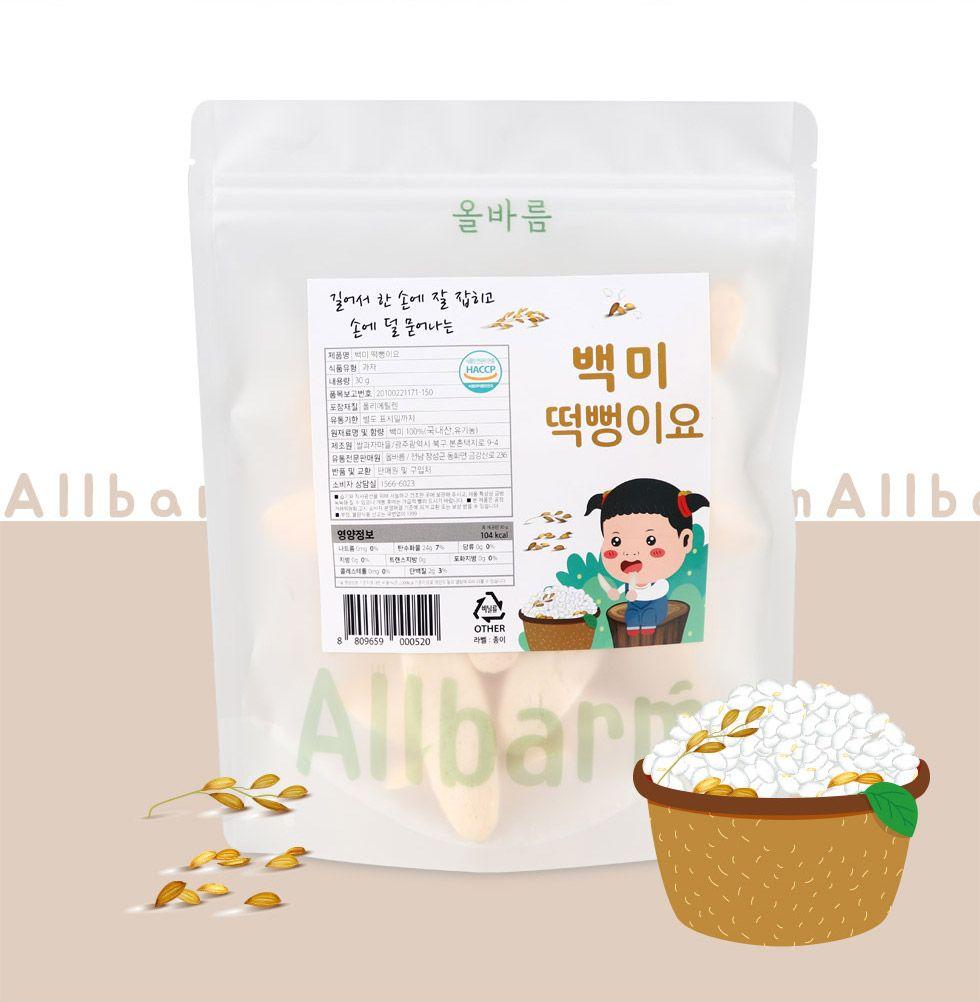 [올바름] 백미 떡뻥 30g 1봉ㅣ우리 아이 쌀과자