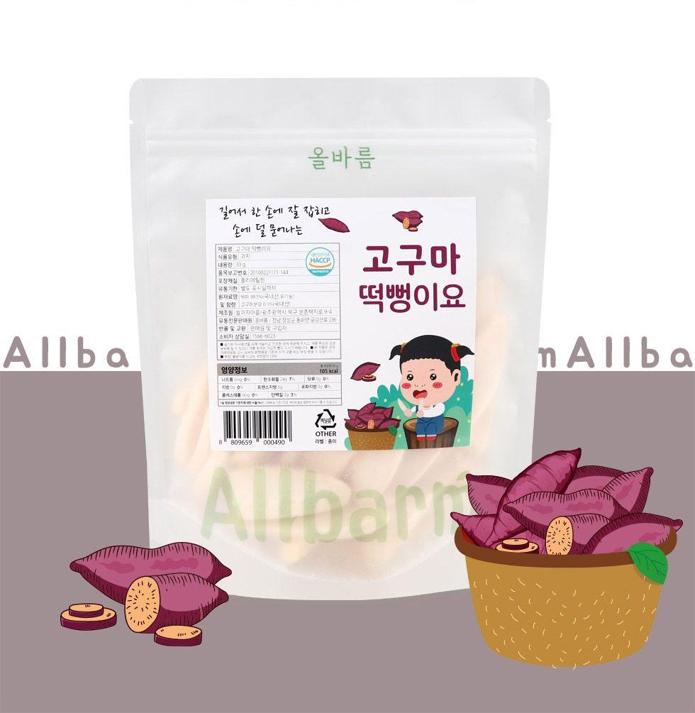 [올바름] 고구마 떡뻥 30g 1봉ㅣ국내산 백미와 자색고구마가 만난 쌀과자