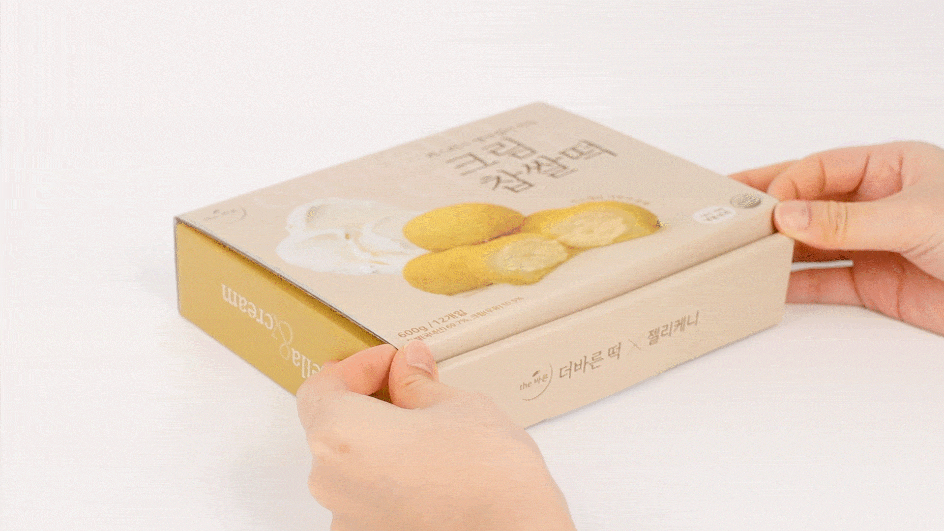 [더바른떡] 크림찹쌀떡 600g 12개입ㅣ우유 풍미 가득한 겉달속촉 찹쌀떡