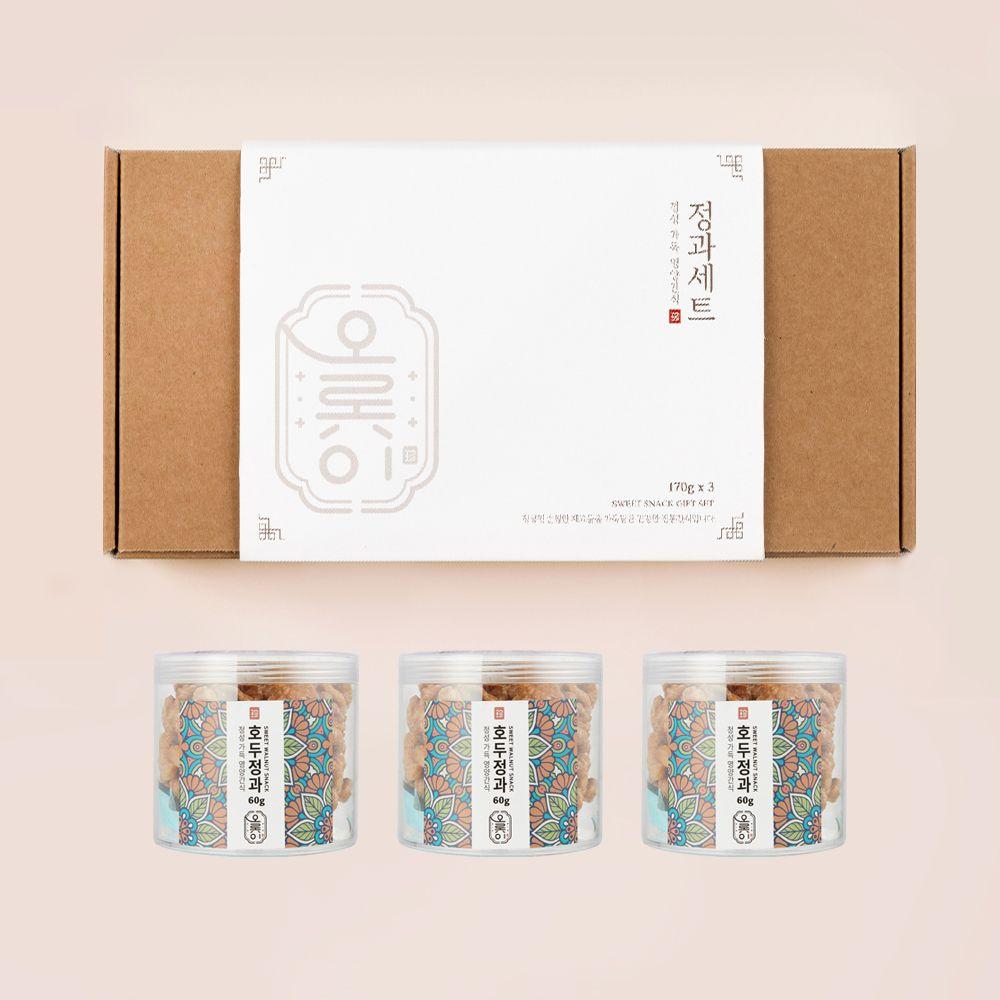 [오롯이] 호두정과 1세트 (60g x 3개입)ㅣ고급 식재료로 만든 수제 간식