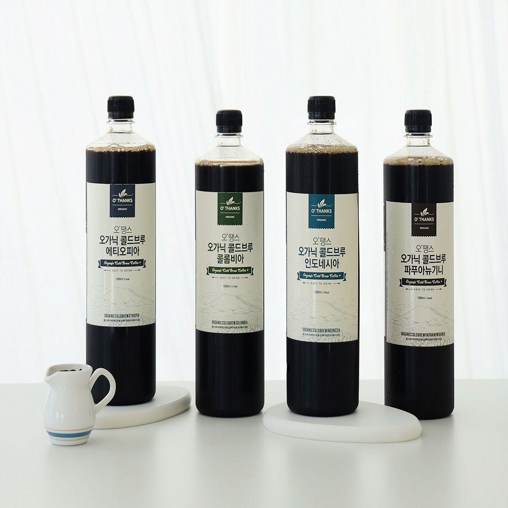 [오땡스] 콜드브루 커피 400ml, 1Lㅣ유기농 원두만으로 만든 커피