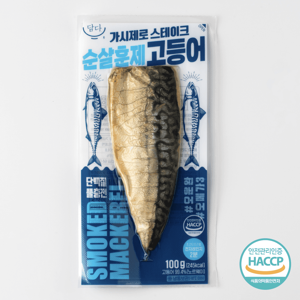 [담다식품] 가시 제로 순살 훈제 고등어 100g 5팩ㅣ영양 만점 밥반찬