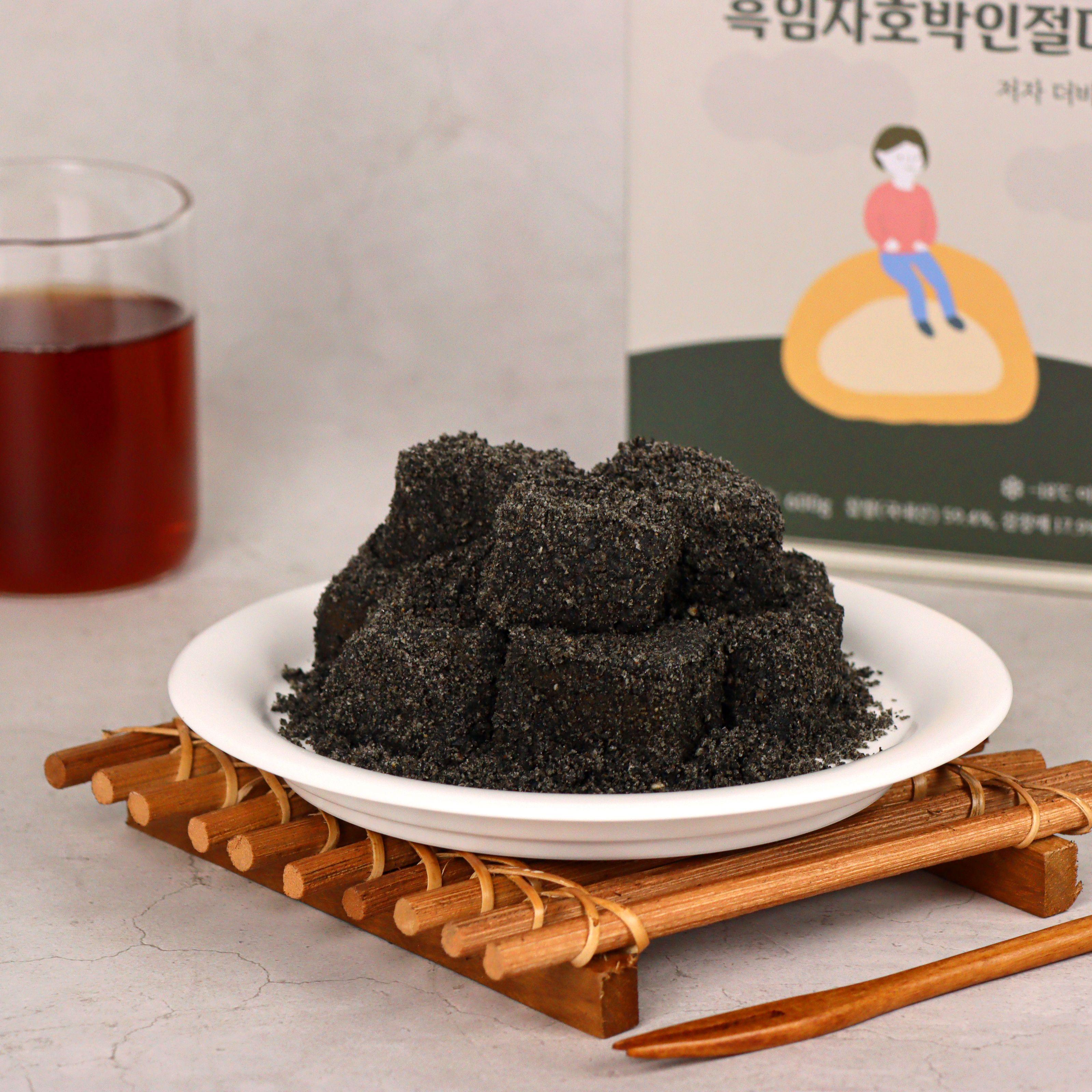 [더바른떡] 흑임자 호박 인절미 600g 1박스ㅣ은은한 호박의 단맛과 쫄깃한 식감의 간편 간식
