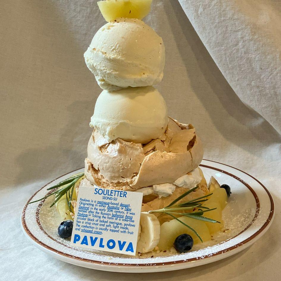 소문난 파블로바 맛집, 소울레터커피컴퍼니☕
