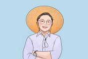 망개