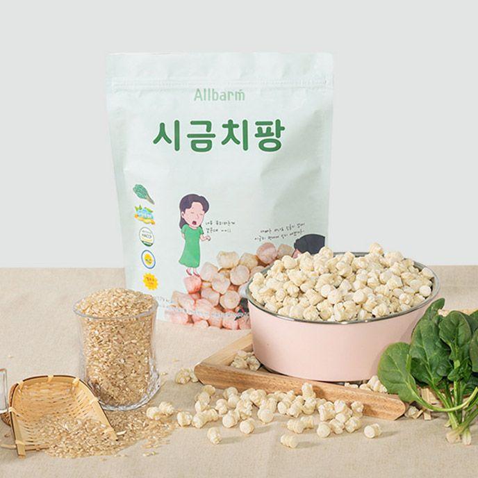 [올바름] 시금치팡 50g 1봉ㅣ자일리톨 함유 무가당 건강 간식