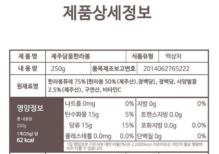 상품필수고시사항 이미지 1