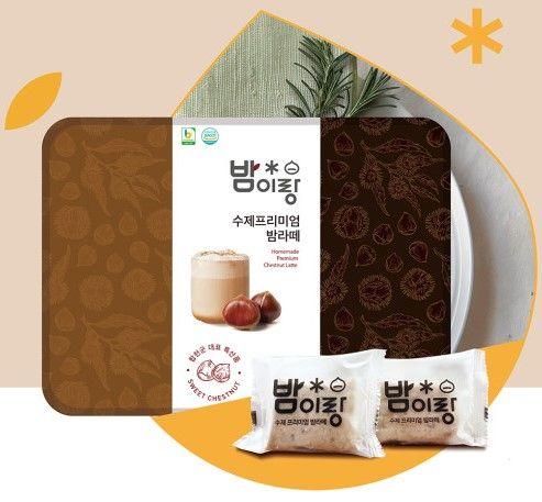 [밤마리] 밤이랑 밤라떼 1박스 (70g x 16개입)ㅣ달달한 합천 밤과 5가지 영양 가득
