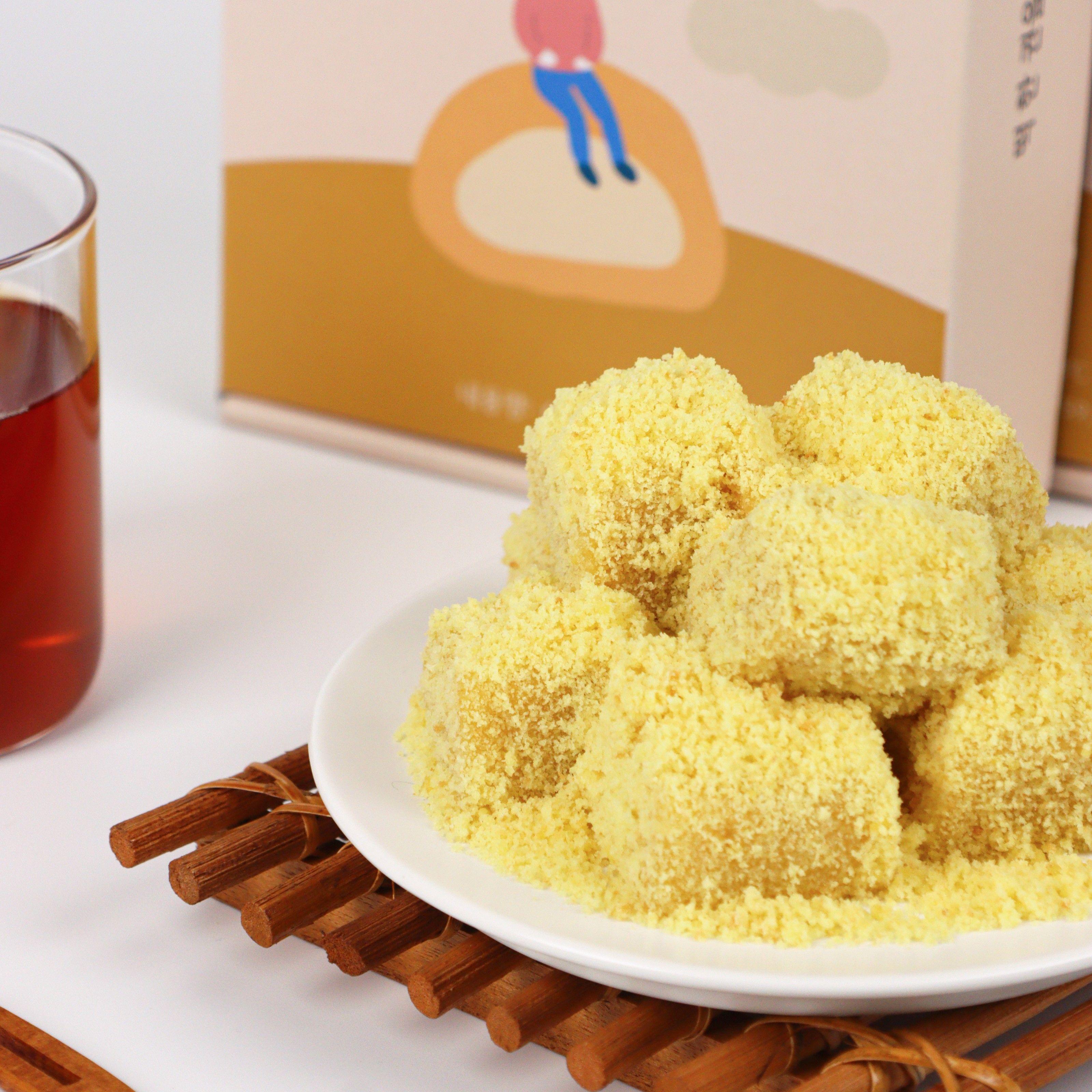 [더바른떡] 카스테라 호박 인절미 600g 1박스ㅣ국산 찹쌀로 만든 간편 아침 식사