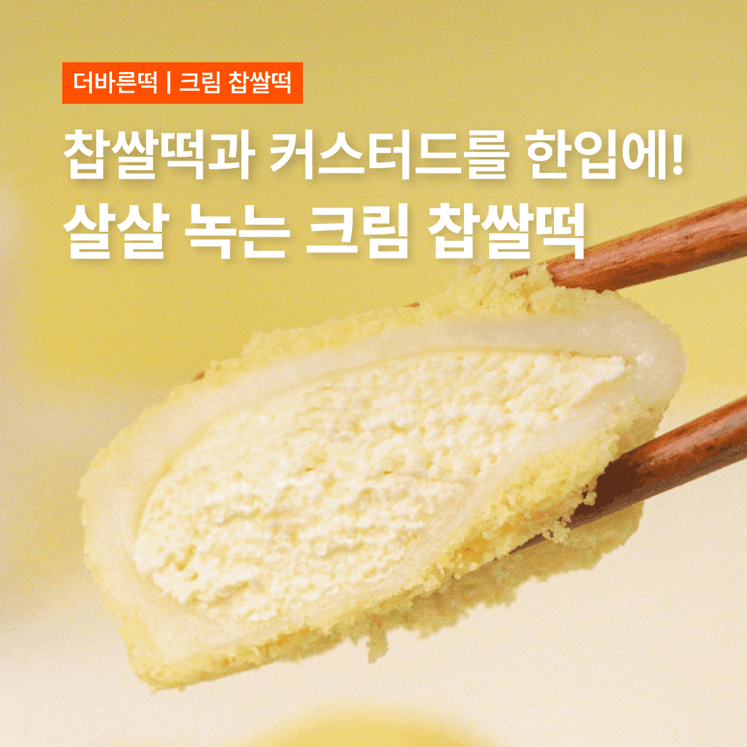 힘든 날 위로가 필요할 때