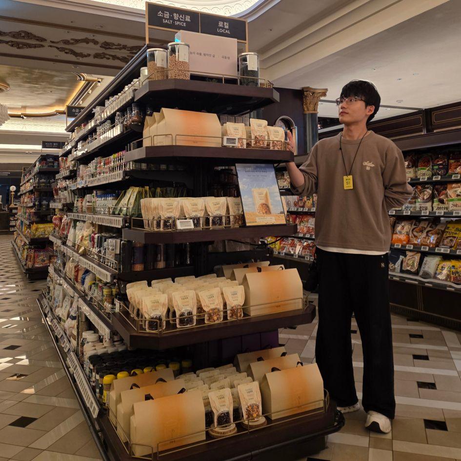 빠르고 바르게 먹을 수 있는 곡물원