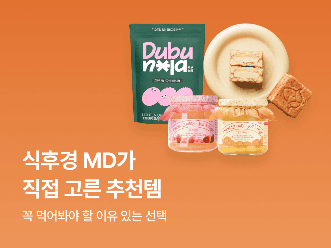/product/category/3