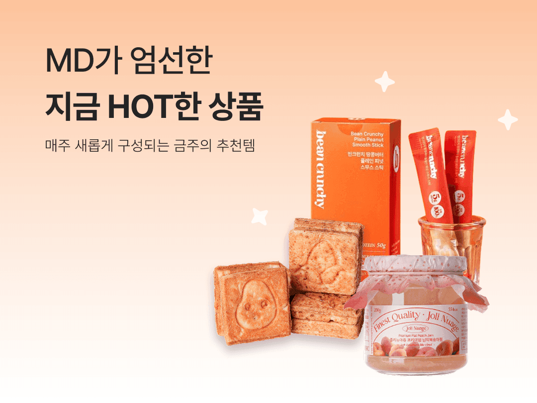 md_pick_banner