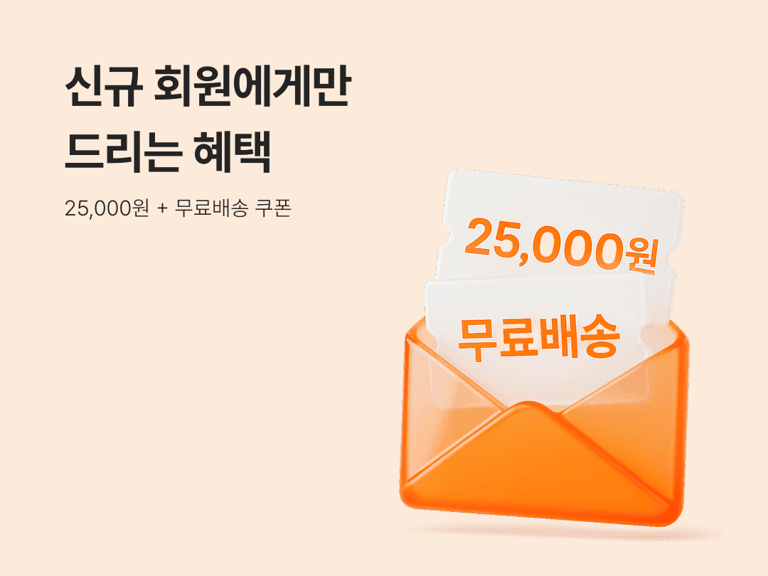 benefit_banner