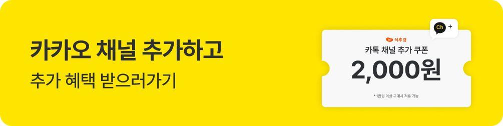 https://pf.kakao.com/_VUeWK