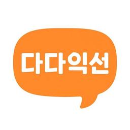 무료배송
