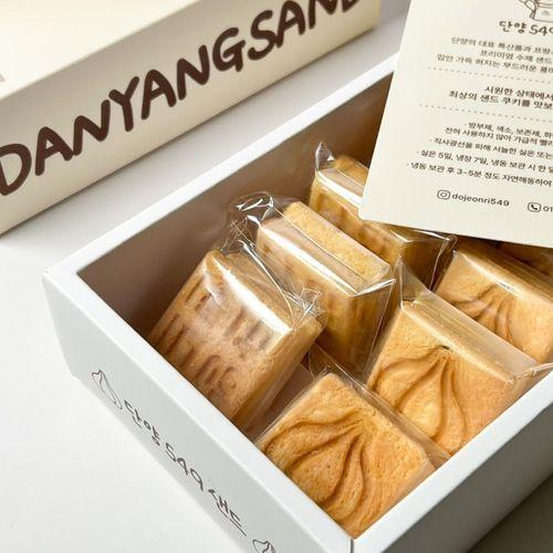 [단양원조흑마늘빵] 단양 549 샌드ㅣ마늘,딸기,흑임자