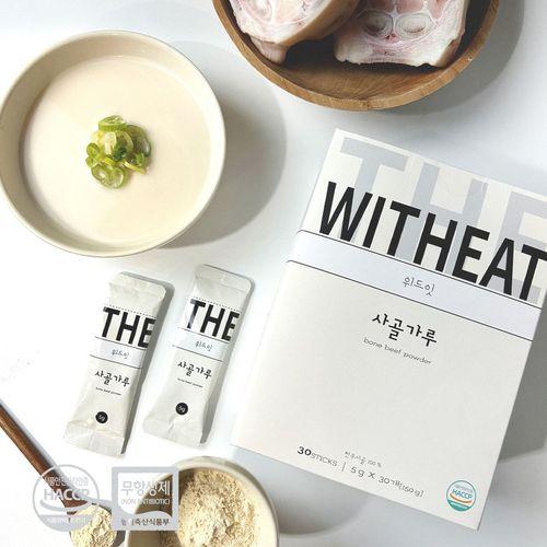 [위드잇] 한우 사골가루 150g (5g * 30포)ㅣ국내산 무항생제 한우사골