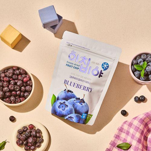 [이치비야] 동결건조 과일칩 블루베리 (15g*1봉)ㅣ생과일의 맛과 영양이 그대로