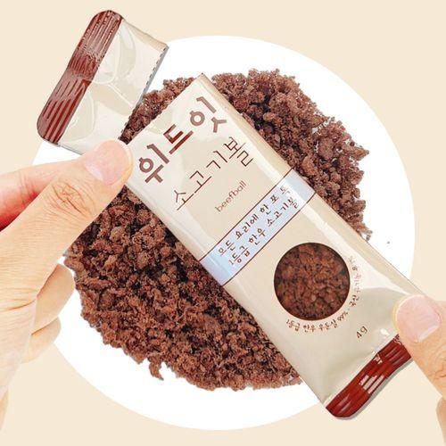 [위드잇] 한우 소고기볼 48g (4g x 12포)ㅣ1등급 한우 우둔살을 담은