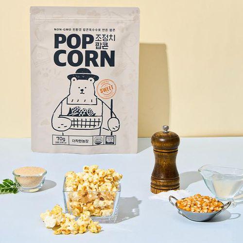 [더착한농장] 조정치 팝콘세트 | 국내산 무농약 NON-GMO 옥수수 
