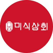미식상회 브랜드 프로필