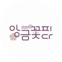 단미정 브랜드 프로필